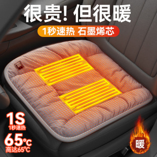 ʯīϩ��܇�ӟ����|����ë�q���Ή|12V܇�dͨ�ñ�ůusb늟��Ƭ�|