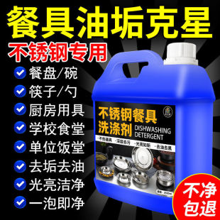 ��Ì��ò��P䓲;���ϴ������坍ȥ���ی��ý��ݳ������P䓲ͱP