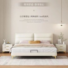 现代简约皮艺床意式轻奢1.5米双人床1.8米主卧婚床大床皮艺床