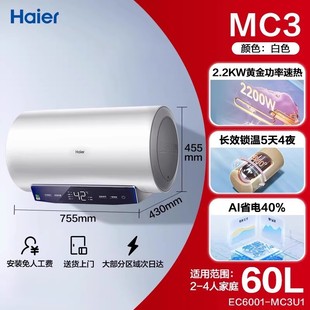 ����늟�ˮ��ϴ�����60��һ����Ч�l��ϴ�蹝������Ч��ȫ�ٟღ