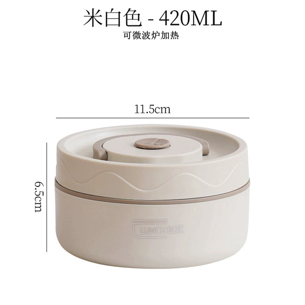 Beige small lunch box, 420 ml