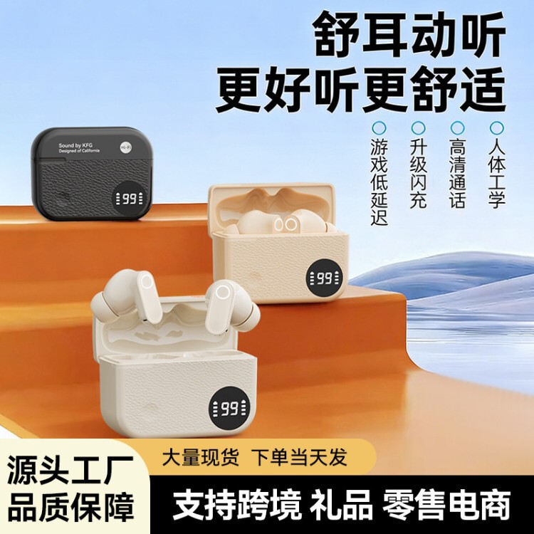 Retro camera-style wireless Bluetooth earphones, semi-in-ear design, short stem, digital display, suitable for sports and gaming, with a stylish appearance and high-quality sound