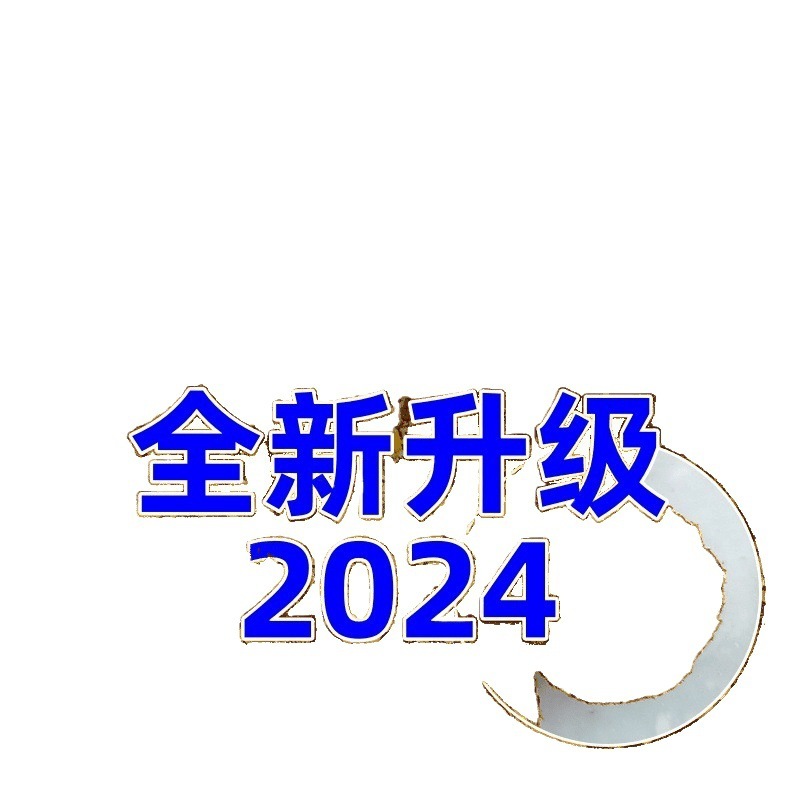 爆発的な釣り餌、野生の釣り餌、川の草、草の魚の餌、遠投鯉の爆弾投げ釣り餌、クロスボーダー|undefined