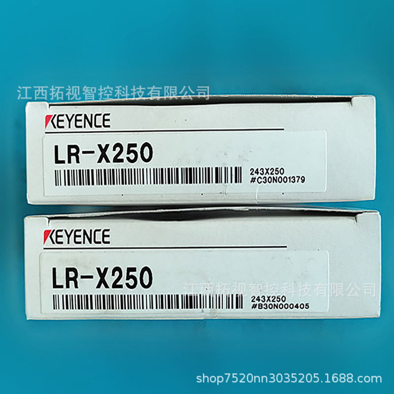 LR-XN12N LR-XN12P 基恩士 LR-X系列 激光传感器 全新优惠