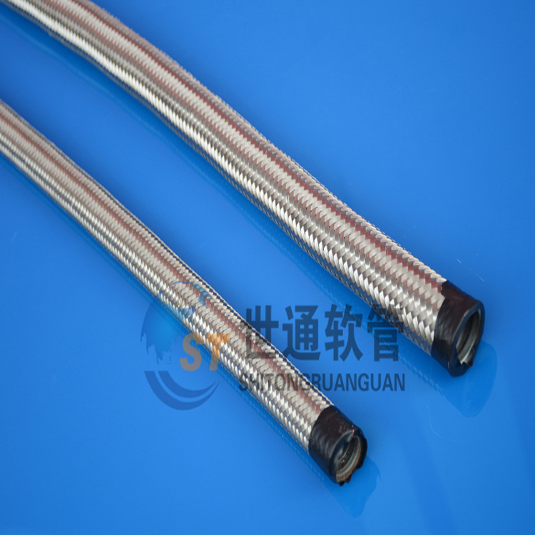 防爆软管|金属防爆管|防爆穿线软管