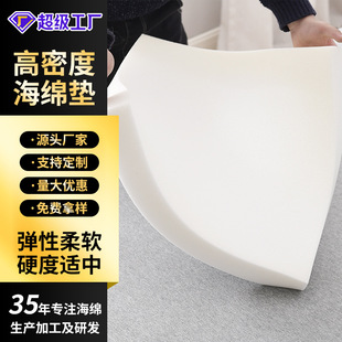 80D���d���Ƹ߻؏����ܶȺ��d���|���d���κ��d�ӹ�Ҏ����