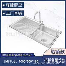 304���P�������ÏN��ϴ���莧�rˮ��һ�w������ͧ��܇ˮ�ۆβ�