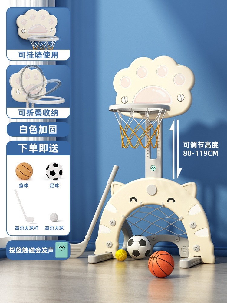 marco de baloncesto para niños pequeño marco de lanzamiento de baloncesto interior marco de baloncesto doméstico juguetes para niños bebés niños pequeños
