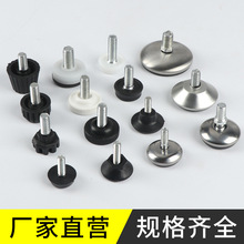 跨境厂家批发可调节脚垫铁皮黑底可调脚桌椅展柜家具平稳调节脚