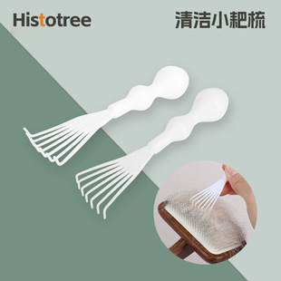 Pet comb cat cleaning brush hair needle rake comb dog beauty cleaning tools pet supplies wholesale