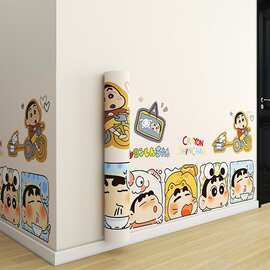 卡通墙纸自粘墙裙翻新贴纸家用防水防潮客厅房间墙面加厚遮丑