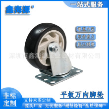 ���ڏS���κ�Դֱ�Nƽ���f���_݆ 3���U��Û݆���D܇����܇