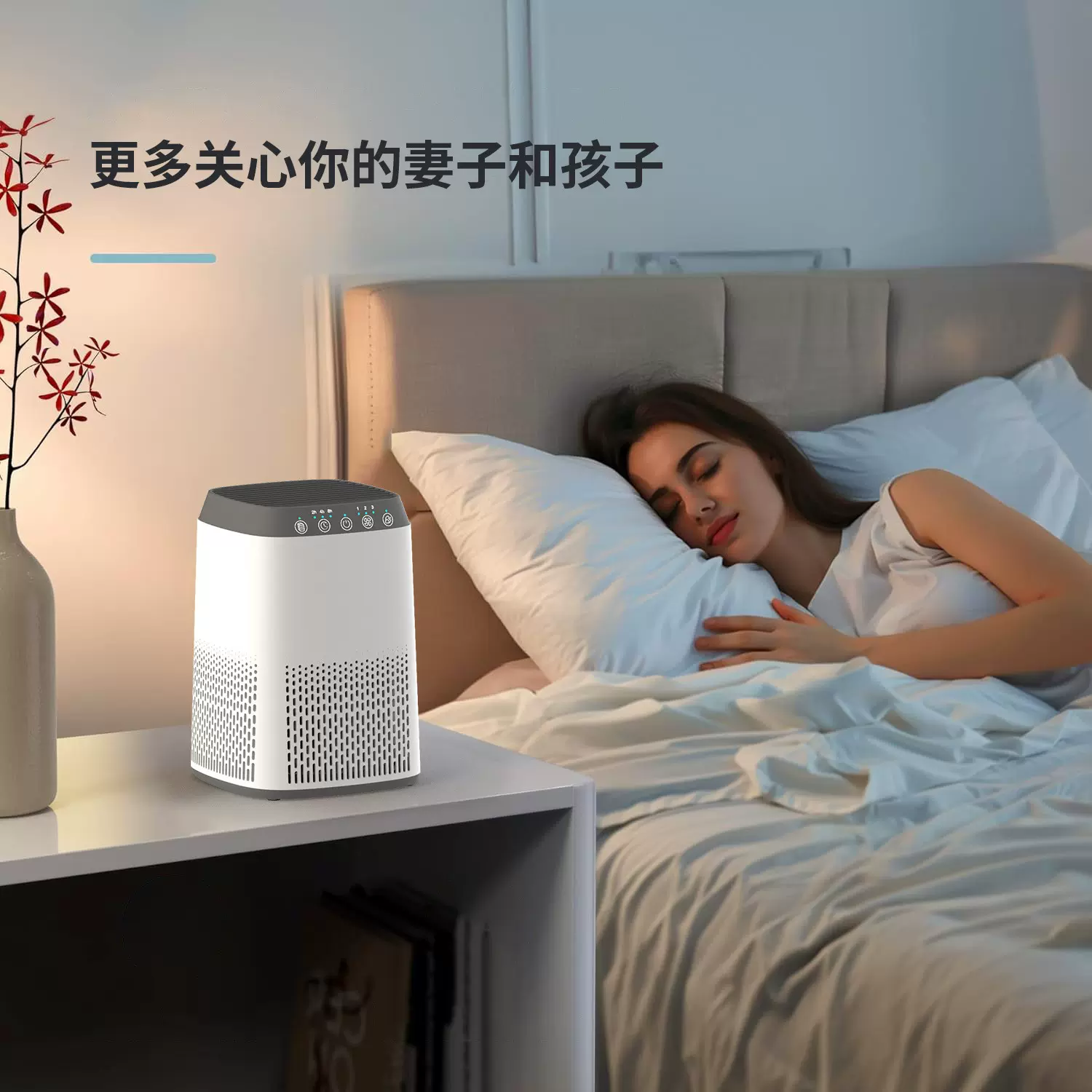 跨境新品空气净化器家用室内除甲醛雾霾空气清新净化器桌面06A