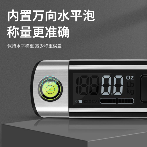 Cross-border supply of portable electronic scales, tape measures, portable scales, household electronic scales, mini hook scales, express scales