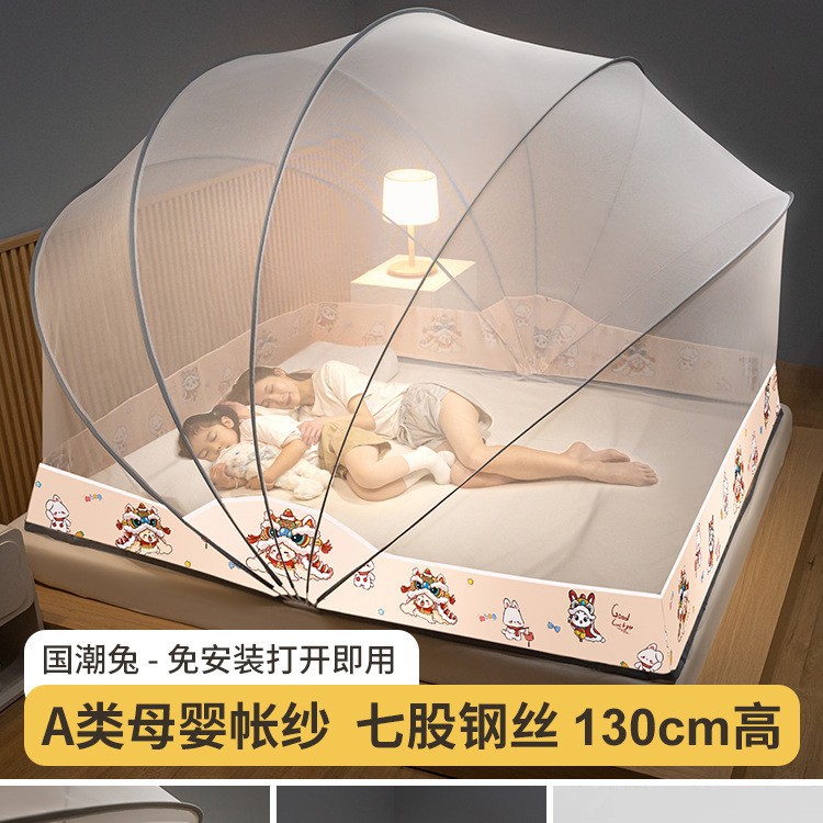 Nuevo hogar plegable 2025 dormitorio instalación gratuita mosquitera integral yurta para niños tienda de almacenamiento para bebés