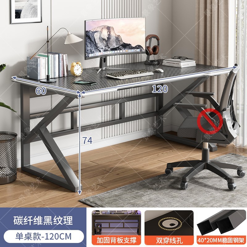 Mesa de computadora de escritorio doméstico moderno y simple escritorio de dormitorio estante de escritorio integrado de mesa de deportes electrónicos