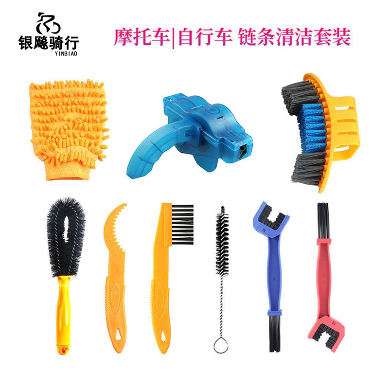 Motorcycle and Bicycle Chain Brush Bicycle Cleaning Chain Brush Accessories Equipment Car Cleaning Square Hair