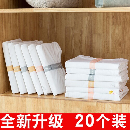 Lazy folding board clothes storage wardrobe organization pants t-shirt shirt sweater folding board folding short-sleeved