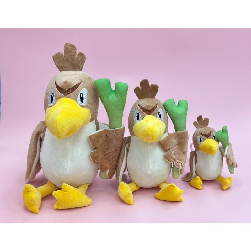 Peluche para Máquina de Garra de 7-8 Pulgadas de Poliéster y Algodón PP image 64