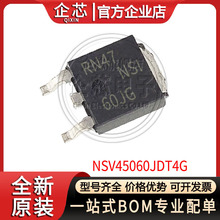 NSV45060JDT4G ��װDPAK-3 ˿ӡ60JG LED������ 45V ȫ���ֻ�ON/