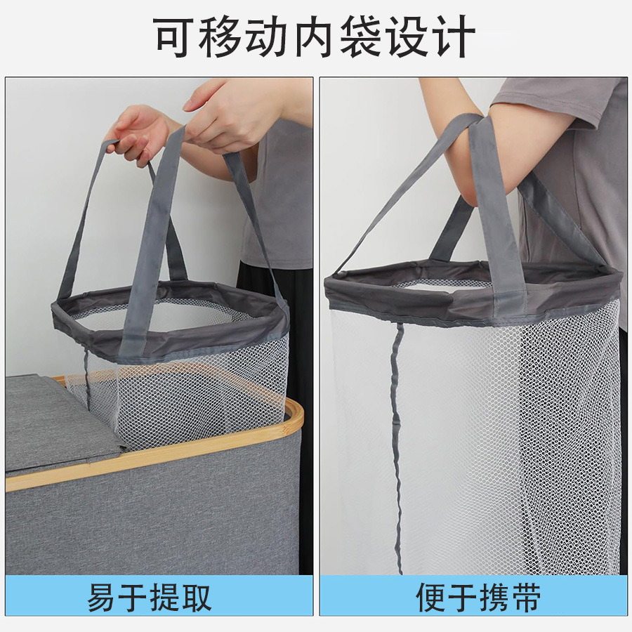 Gran 160L con 2 anillos de hierro bolsa interna desmontable cesta de ropa sucia cesta de almacenamiento de ropa sucia cesta de almacenamiento de juguetes