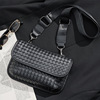 Fashionable woven chest bag, one-shoulder bag for leisure, purse, city style