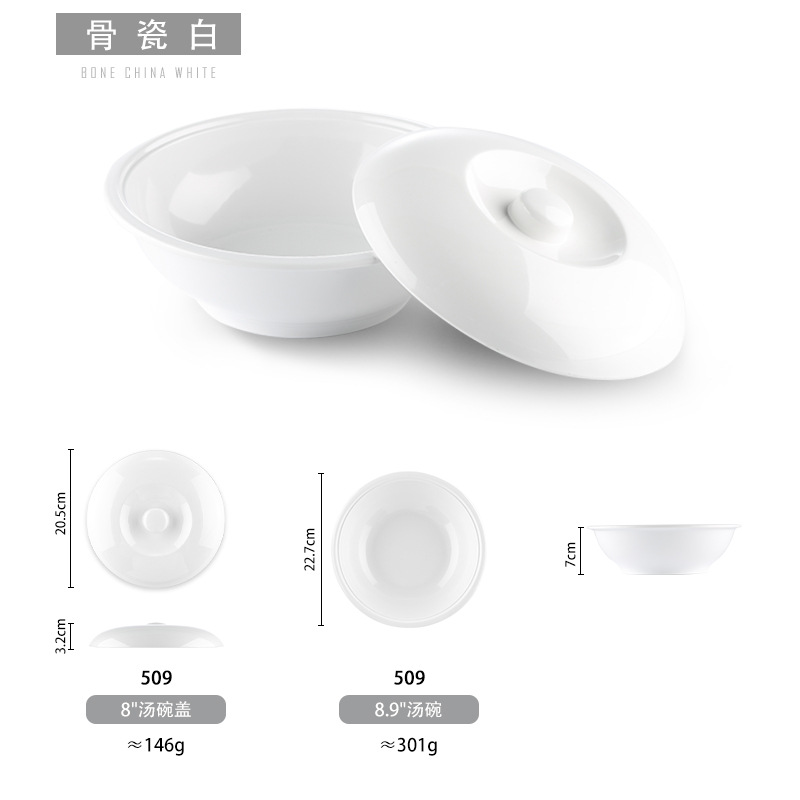Tazón de melamina blanca comercial pescado en escabeche tazón grande imitación porcelana tazón de sopa chino tazón de plástico tazón de fideos tazón de sopa grande tazón de arroz