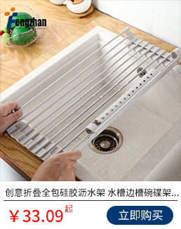 全包硅胶+边槽 拷贝.jpg