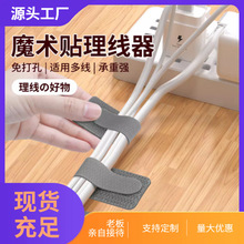 �������S��ħ�g�N����������늾��������̶�����X�߾��{��������