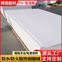 �|����ꖼ��ֺ�����pvc�l�ݰ��ɫ��ɫ���x�䌙����10mm12mm13mm