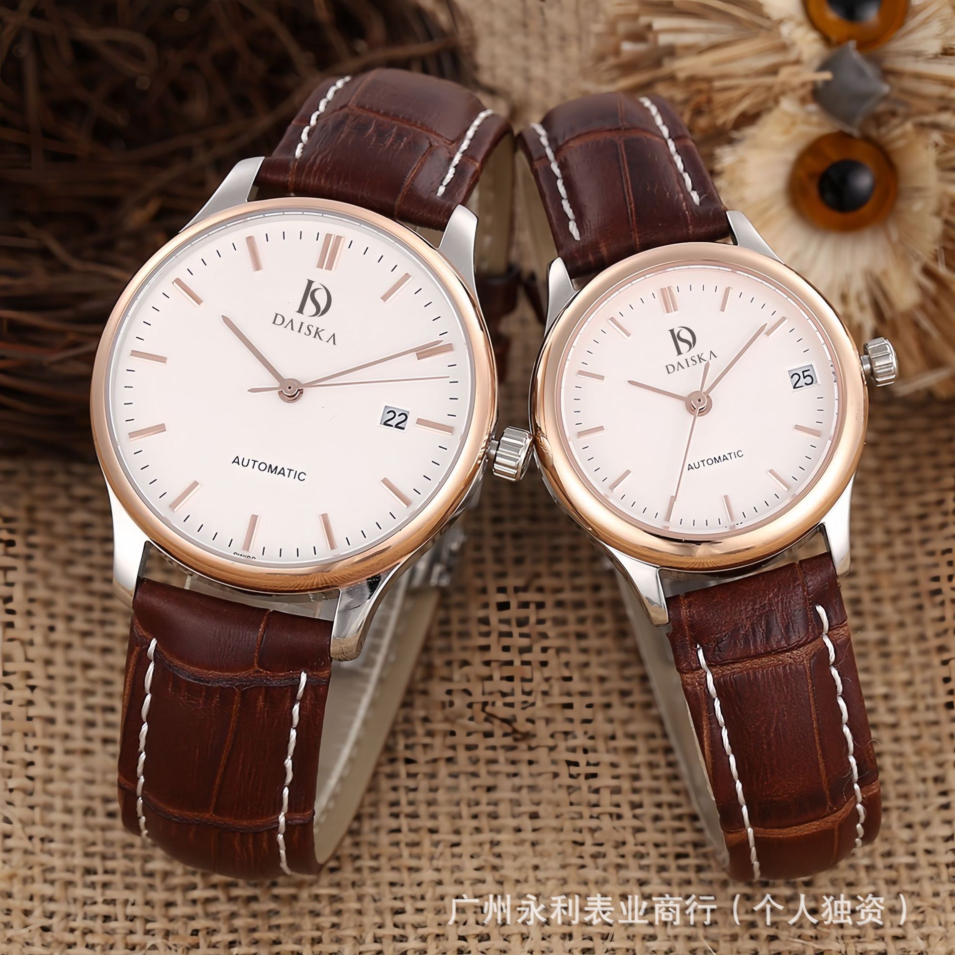 Cross-Border Foreign Trade Langjia Luya Series Business Casual Fully Automatic Mechanical Men's and Women's Watches Couple's Steel Band Watches
