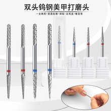 �����p�^�u䓴�ĥ�^ǰ��̎��ж�����zȥ��Ƥ��ĥ�^��Q��ĥ�C���