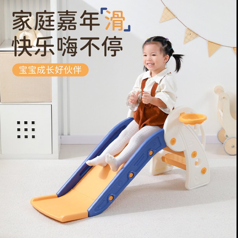 子供用スライドベビー屋内組み合わせリビングルーム幼児用スライド折りたたみ式取り外し可能なパズル|undefined