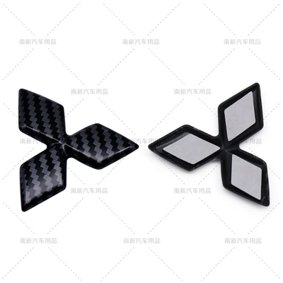 Suitable for Mitsubishi steering: Body sticker - carbon-fiber-classic-model