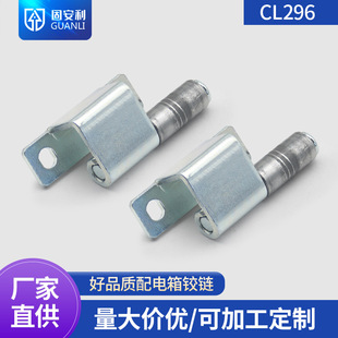 �S�����lCL296�q朹��I�C���q��_�P�����ƙ��q朿�Óж�Ͱ��q�