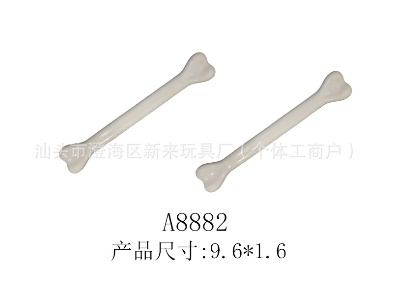 9.6*1.6cm 뼈 스틱