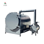 卧式气流炭化炉 机制竹炭生产线 果木炭化机 烧烤炭加工设备