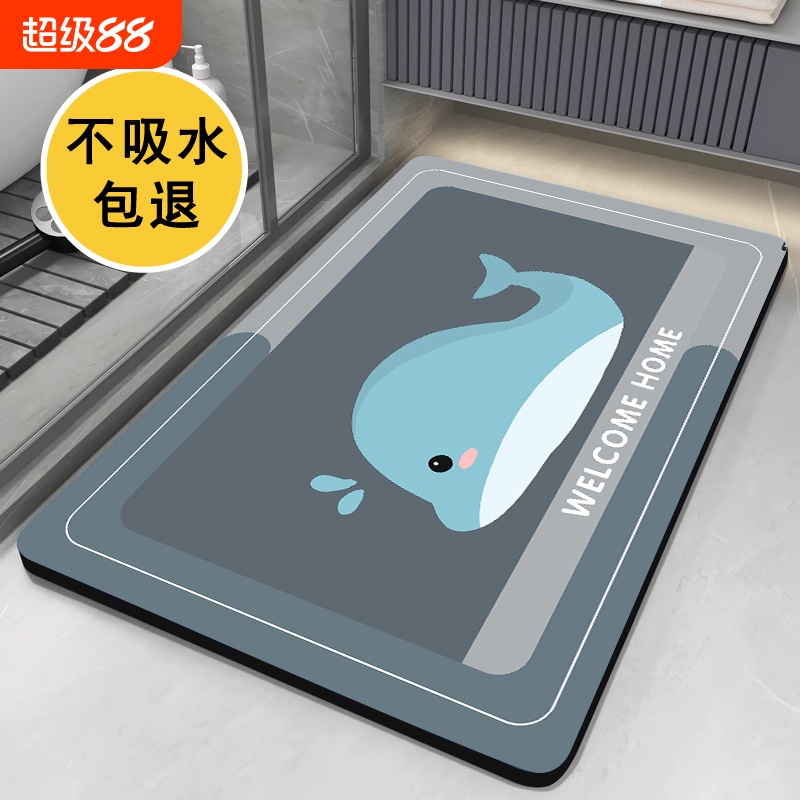 Diatom Mud Absorbent Floor Mat Bathroom Toilet Entrance Door Non-Slip Foot Mat Bathroom Toilet Carpet