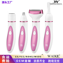 Ůʿ늄���ë���ĺ�һ��ë�������@���Óë����ë�޼���