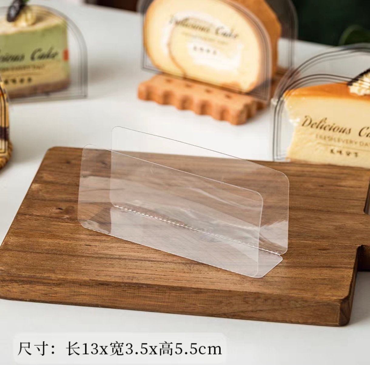 Separador de pastel de mousse triangular, borde duro, corte de pastel, paneles transparentes, paneles rígidos, restaurante de punto oeste, almohadilla de borde de pastel pequeño