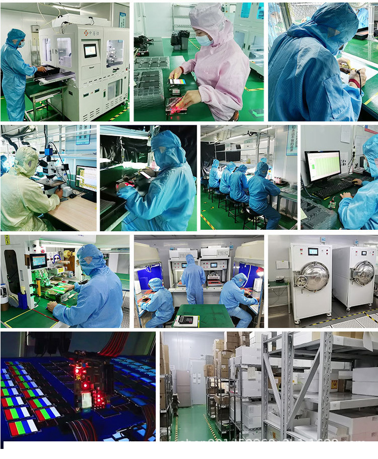 精研互联详情页_11.jpg