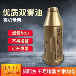 600W�p�F�͙C���F�;ưɕ�����̨��c�ݳ�Ч�����C���͟��{��ҹ��