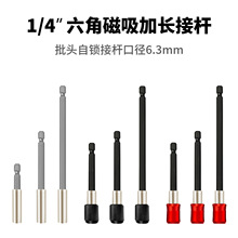 1/4���Ǳ���ñ��Ó���i���L�ӗU�������D�Q�ӗU���^�B�ӗU