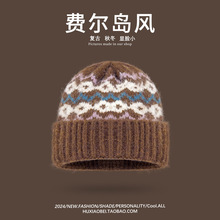 ��ϵ�͹��M���u�Lᘿ�ë��ñŮ�ﶬ�Ӻ�ů���e�ٴ��o�����^ñ��