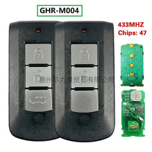 ����������ŷ���� ������L200ң����GHR-M004/ M003 47оƬ434mhz
