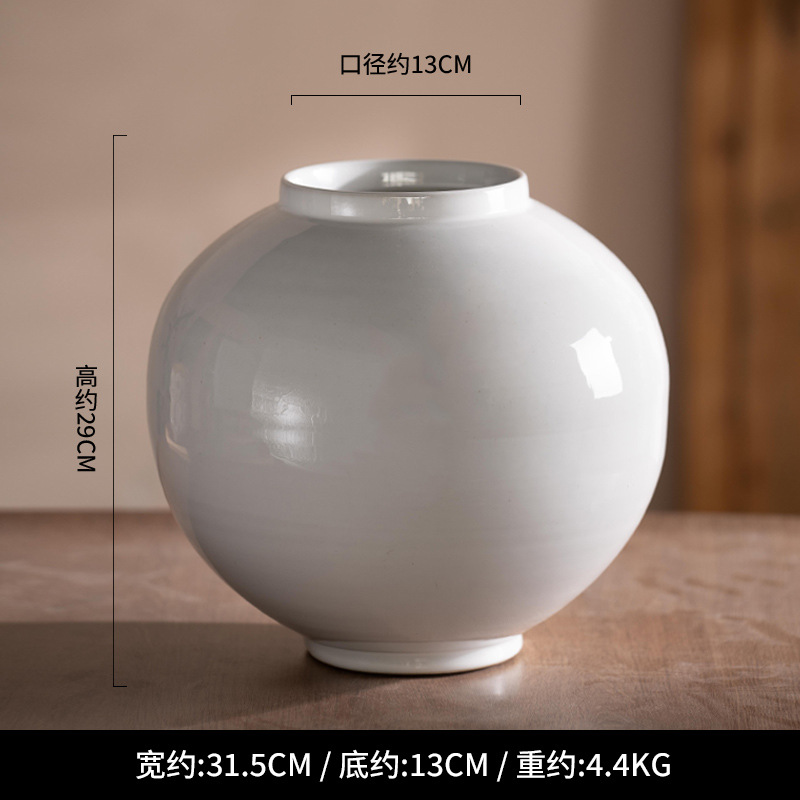 큰