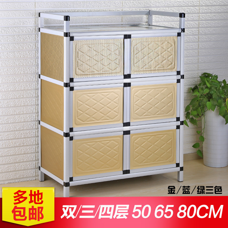 家庭用食器棚キャビネットシンプルな昔ながらの収納キッチンアルミ合金収納キャビネットステンレス鋼収納キャビネット田舎|undefined