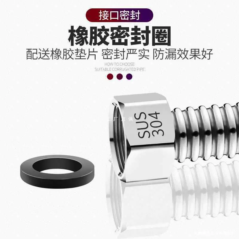 ✅ Утолщенная гофрированная труба из нержавеющей стали 304, 4-точечная впускная труба для горячей и холодной воды, впускная и выпускная труба газового водонагревателя, металлический шланг