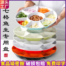 �ܰ��;߱P�������߸�P�~�����ñPպ�u�ָ�[�P�߸��uζ�uˮƴ�P