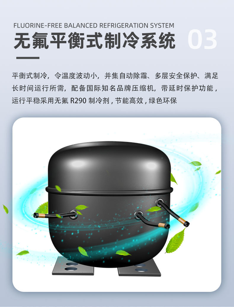 BS24振荡箱详情_08